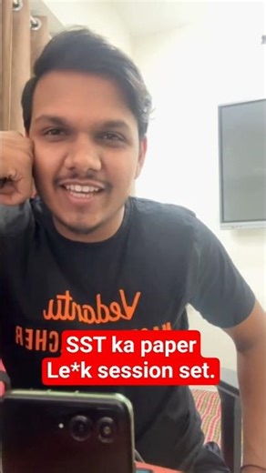 Early Morning Session for History Paper Class 10th Maharashtra Board #maharashtraboards #shorts