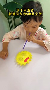 672K views · 3.6K reactions | Step-by-Step DIY Blowing Spinning Top #DIYCraft #SpinningTop #BlowingToy #FunWithPaper #EasyDIY #HandmadeToy #KidsCraft #CreativeDIY #CraftIdeas #DIYActivity | paper craft | Facebook