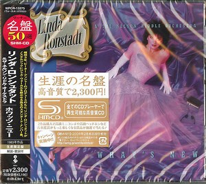 Linda Ronstadt & The Nelson Riddle Orchestra - What's New