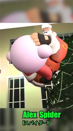 Kirby Eats The Santa Claus