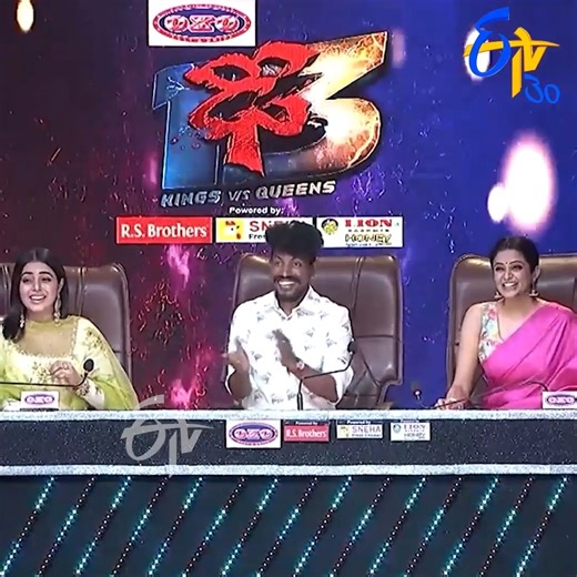 Dhee on Instagram: "#dhee Watch the Latest Episode of #Dhee on ETV Win @ https://www.etvwin.com/shows/dhee For more Updates follow us on: Whatsapp: https://whatsapp.com/channel/0029Va6j9qHId7nOmzkVfU33 Threads: https://www.threads.net/@etvtelugu2708?hl=en #Dhee #dhee14dancingicon #DheekingvsQueen #pradeepmachiraju #hyperaadi #JaniMaster #nanditaswetha #ravikrishna #swethanaidu #navyaswamy #shraddhadas #telugu #teluguvideos #judges #dheejudges #dhee10 #dhee13 #dhee14 #etv #etvtelugu #etvshows #aa