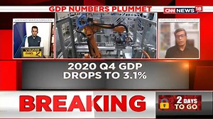 1.3K views | The GDP numbers have plummeted with, the Q4 FY20 GDP dropping to 3.1% and the FY 2020 GDP dropping to 4.20%. | News18 | Facebook