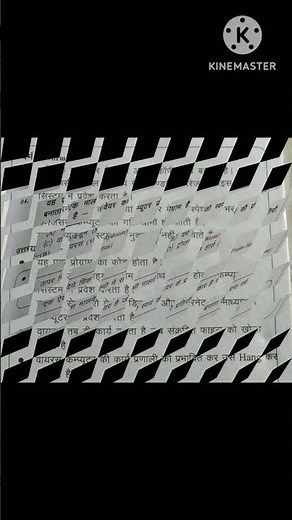 computer se sambandhit question and answer important questions and answers for hostal bodan