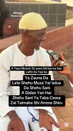 Shehu Sani's Inspiring Tale: The Legacy of Shehu Musa