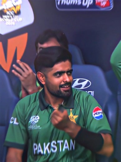 Babar Azam's Cricket Highlights