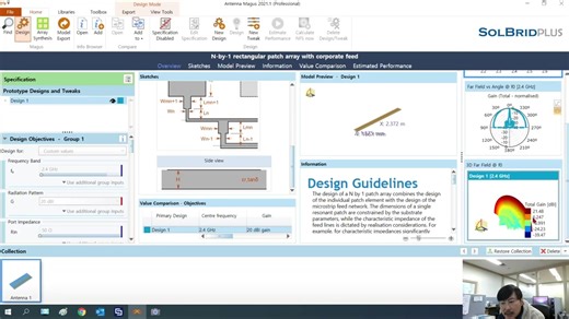 Antenna Magus入门教程
