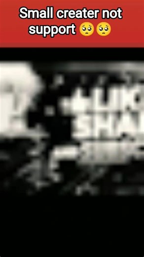 small creater not support 🥺🥺