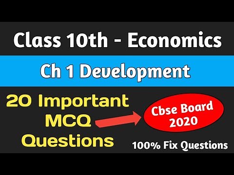Class 10 Economics Mcq || Sst Class 10 mcq || Class 10 Economics Ch 1 Development Mcq || Cbse Board