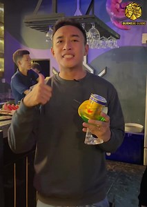 907K views · 10K reactions | အမိုက်စားဖျော်ဖြေမှုတွေ မြင်တွေ့ရမယ့်...