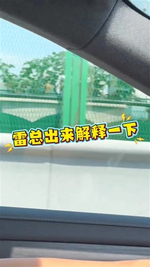 InCar 癮車報 on Reels