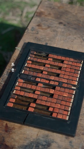 Mastering Clay The Ancient Craft of Movable Printing 🏺✨ #AncientCrafts #CulturalHeritage #TraditionalArt #HistoryUncovered #AsianCulture | Across Asia