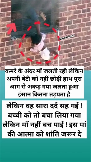 #radhakrishna❤️🥰🙏 #radha #radhe#radheradhe