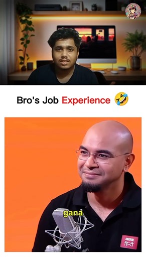 Bro's Job Experience 🤣🤣🤣 #funny #shortfeed #shorts
