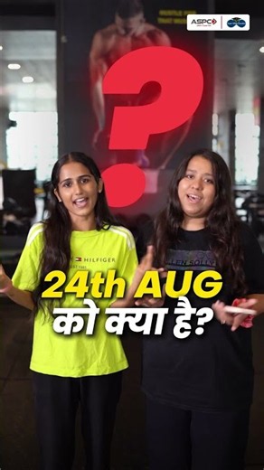 ACCA Warrior Batch 2.0 Is Here! 🔥 Revision + Question Solving Starts 24th August