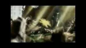 gundam 00 opening in Indonesian Version