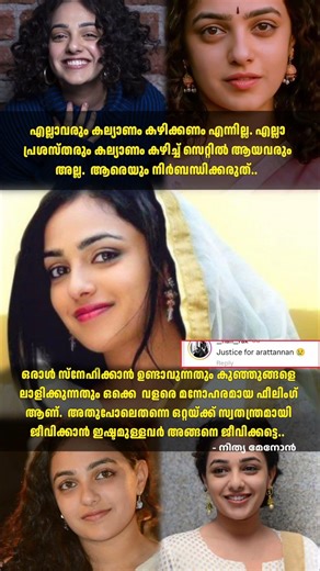 അതൊക്കെ ഓരോരുത്തരുടെ ഇഷ്ടമാണ്..