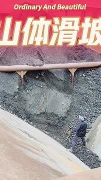 无人扶我青云志，我自踏雪至山巅 #船舶卸货减压视频 #记录工作 #干活我是认真的 #今日热点 #上热门话题 @DOU+上热门 @DOU+小助手