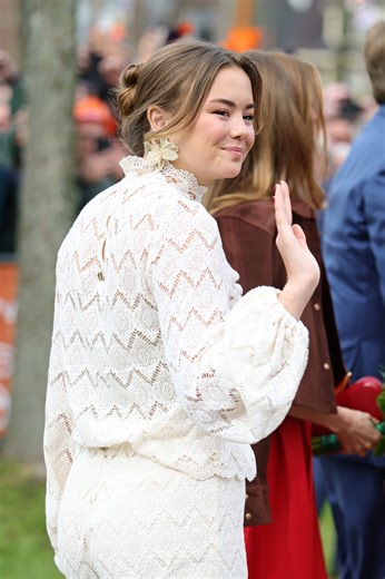 Prinses Ariane door de jaren heen