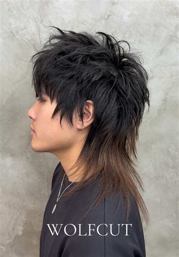 Achieve the Perfect Wolf Cut: Styling Tips and Tutorial