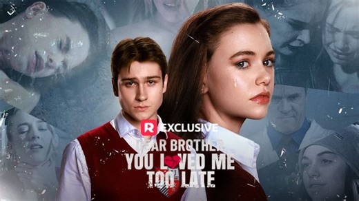 Dear Brother You Loved Me Too Late Hd _ Rs