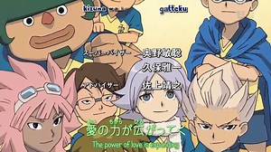 Inazuma Eleven - Capitulo 64 - HD Español (Castellano)