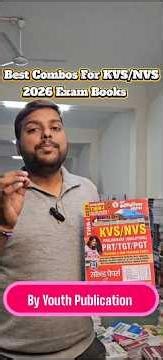 Best KVS/NVS Exam 2026#shorts #teacher #kvs #nvs #school #exam#books #tgt #pgt #education #studytips
