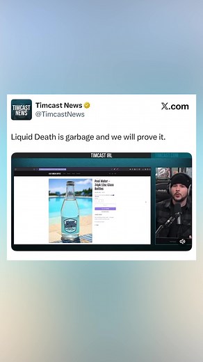 Introducing POOL WATER