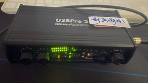 sound devices usbpre2声卡