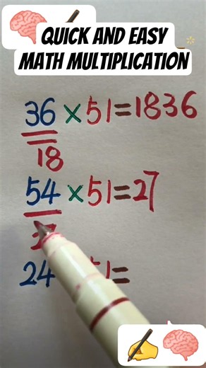 quick and easy math multiplication tips and tricks #math #mathematics #education #shortsfeed #shorts