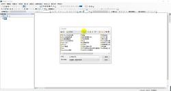 arcgis计算路网密度并提取值