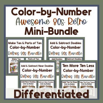 Math Strategies to 20 Colour-by-Code Differentiated Bundle | Awesome 80s Retro