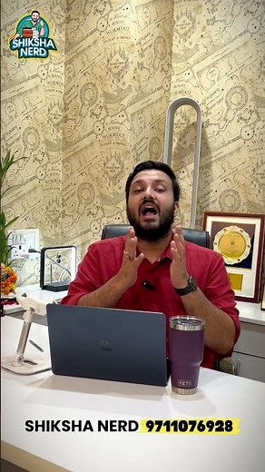 ATMA MBA exam details | Date, registration, accepting colleges and universities