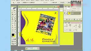 Ps高手之路：VCDVD制作1