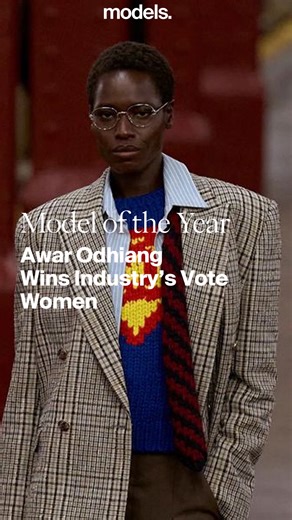 Models.com on Instagram: "The 2025 Models.com Model of the Year Awards are here! 🏆 With the support of industry leaders and our vibrant digital community, the votes are in. Congratulations to Awar Odhiang @awarodhiang for winning the Industry’s Vote in the Women #MOTY category. To see the rest of this year’s winners, visit Models.com. 🔗 #MDC Model of the Year Women Industry’s Vote: #AwarOdhiang @awarodhiang"