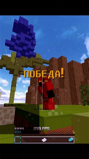 bliss for the ears, take a break friend :D