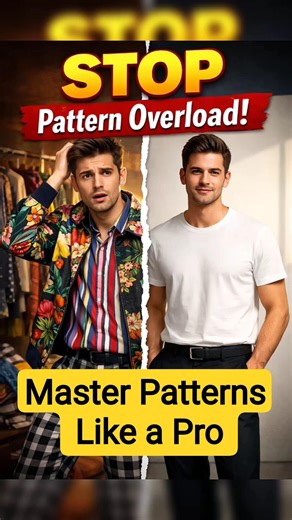 Stop Overdressing ❌ Master Patterns Like a Pro ✅