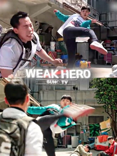Suho fight 💀🔥 #WeakHeroClass #KdramaEdit #edits