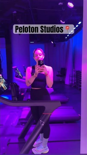 Nothing like starting your morning at Peloton HQ📍 #peloton #pelotontread #nyc