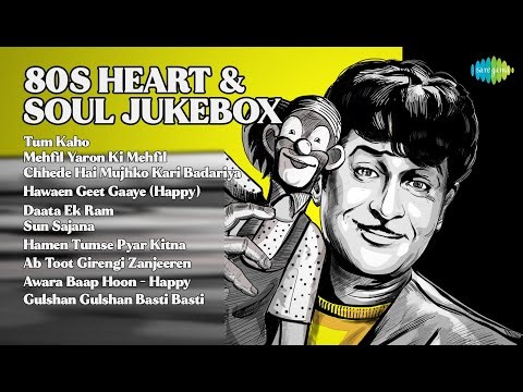 Golden 80s Hindi Songs | Asha Bhosle | Tum Kaho | Mehfil Yaron Ki Mehfil | Chhede Hai Mujhko Kari