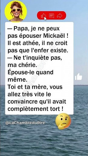 🔥 L'enfer, il connaît pas #humour #drôle #blague #rire #meme #humourfrançais #france