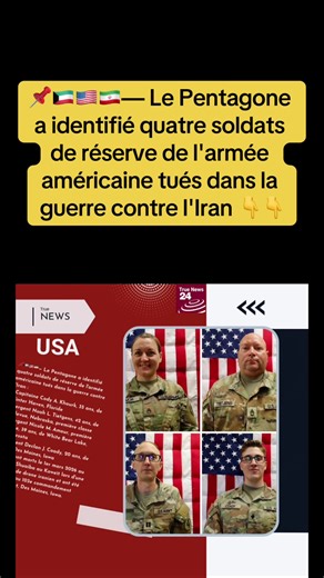 📌🇰🇼🇺🇸🇮🇷— Le Pentagone a identifié quatre soldats de réserve de l'armée américaine tués dans la guerre contre l'Iran : - Capitaine Cody A. Khourk, 35 ans, de Winter Haven, Floride - Sergent Noah L. Tietgens, 42 ans, de Bellevue, Nebraska, première classe - Sergent Nicole M. Amour, première classe, 39 ans, de White Bear Lake, Minnesota - Sergent Declan J. Coady, 20 ans, de West Des Moines, Iowa 💢 Ils sont morts le 1er mars 2026 au port de Shuaiba au Koweït lors d'une attaque de drone irani