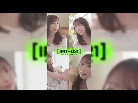 Movie Code ID & Actress Name Watch Full Movie 2