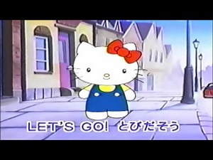 Let's Goいいことあるさ