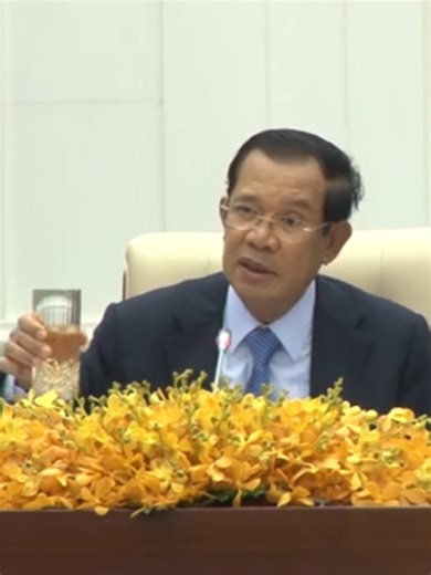 ២០២០០២២៤-សម្តេចតេជោ-កូវីដ១៩-ស្ថានភាពថ្មីៗចុងក្រោយ@C.Chou-64k(54) [សារសំឡេងចាស់ ថ្ងៃទី២៤ ខែកុម្ភៈ ឆ្នាំ២០២០] សម្តេចអគ្គមហាសេនាបតីតេជោ ហ៊ុន សែន នាយករដ្ឋមន្រ្តីកម្ពុជា អញ្ជើញជាអធិបតីភាពដ៏ខ្ពង់ខ្ពស់បំផុត ថ្លែងសារសំឡេងពិសេស ជូនជនជាតិខ្មែរ ពាក់ព័ន្ធនិងបញ្ហា Covid-19 និង ស្ថានភាពថ្មីៗចុងក្រោយ ៕ នាថ្ងៃទី២៤ ខែ កុម្ភៈ ឆ្នាំ២០២០ \t👉 Telegram\thttps://t.me/spm_speechs \t👉 Facebook\twww.facebook.com/spmspeechs \t👉 YouTube\twww.youtube.com/@spm_speechs \t👉 TikTok\twww.tiktok.com/@spm_speechs \t👉 Instagra