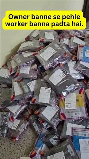 Bada business luck se nahi banta #shorts #funny #reel