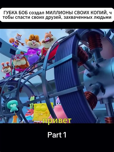 #reviews #cartoon #dccomics #dceu #review