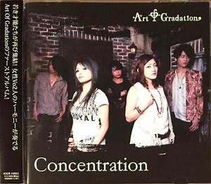 Art Of Gradation - Concentration