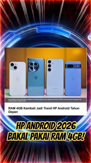 ANDROID PHONES WILL USE 4GB RAM AGAIN NEXT YEAR! 2026 #shorts