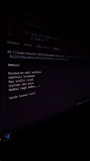 Ammaa...!👸🤍 #musicpy #coding #python #trending #fypシ #programming #pythonprogramming #viral #shorts