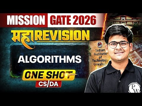 Algorithms One Shot Maha Revision | CS & DA | Target GATE 2026